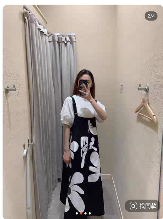 Женская сарафан с цветочками