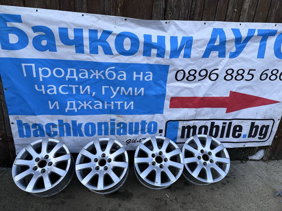 15 5х112 джанти