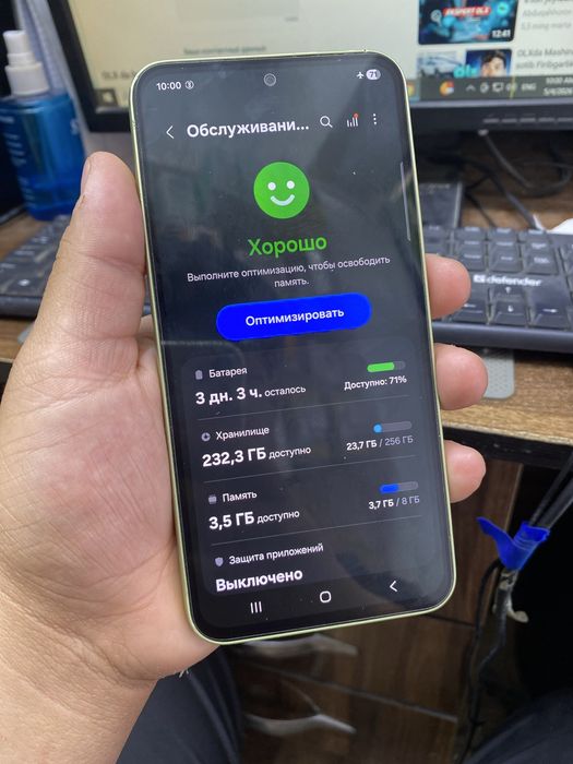 Samsung galaxy a54