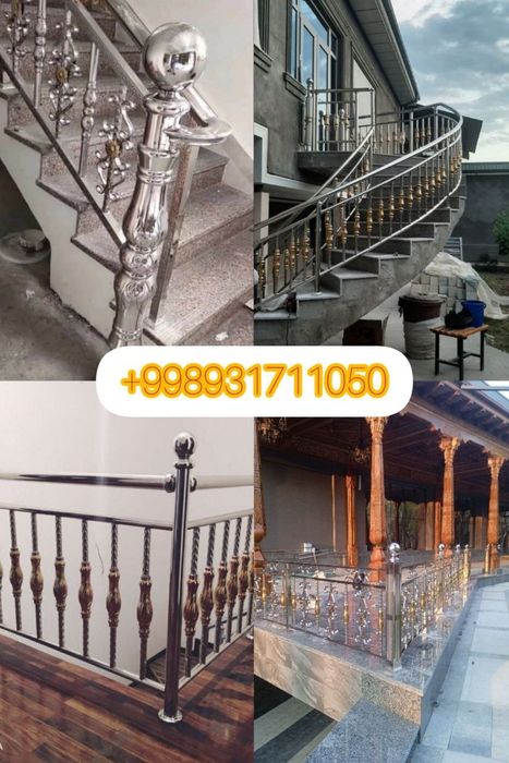 250 Минг сумдан бошланади хаммаси ичида перила perila из нержавейки па