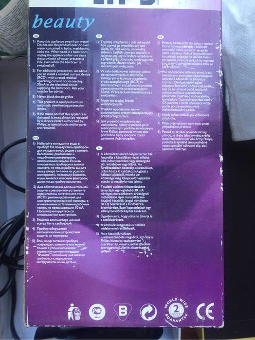 Дорожный фен новый