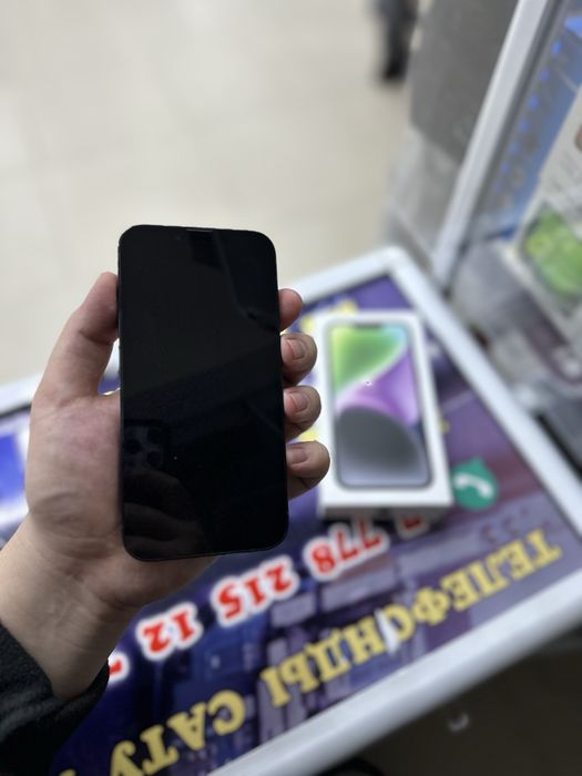 Айфон 14 128гб