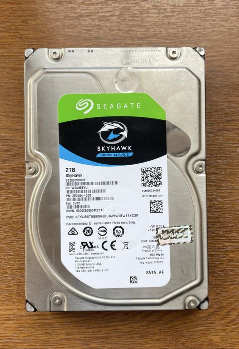 Продается Жёсткий диск