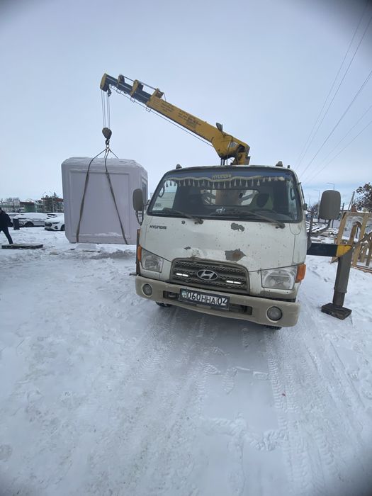 Манипулятор АКТОБЕ НЕДОРОГО 24/7