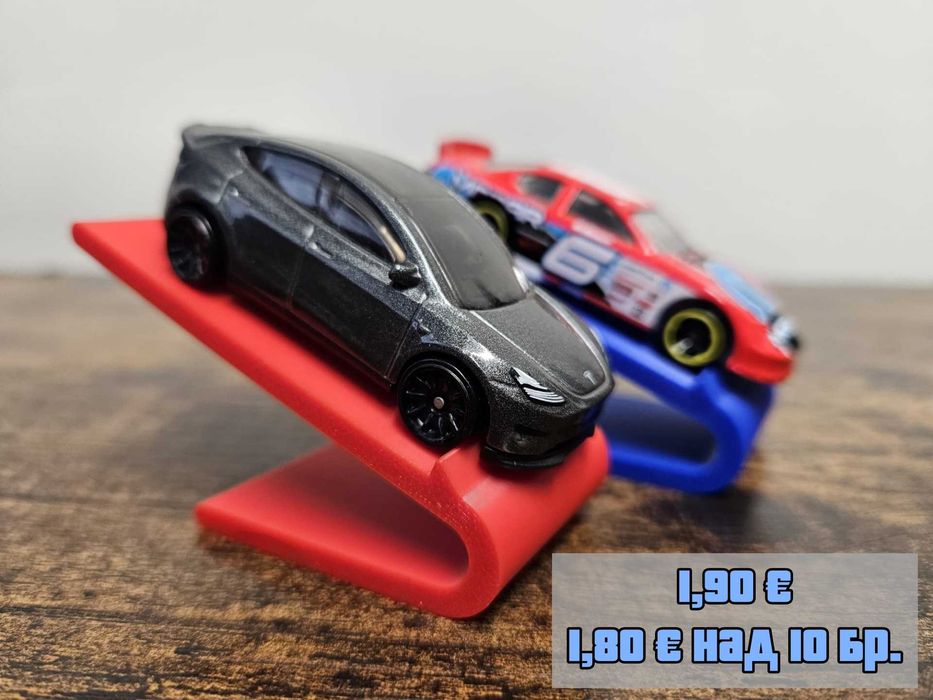 Аксесоари за HotWheels и MATCHBOX колички, изработени в България