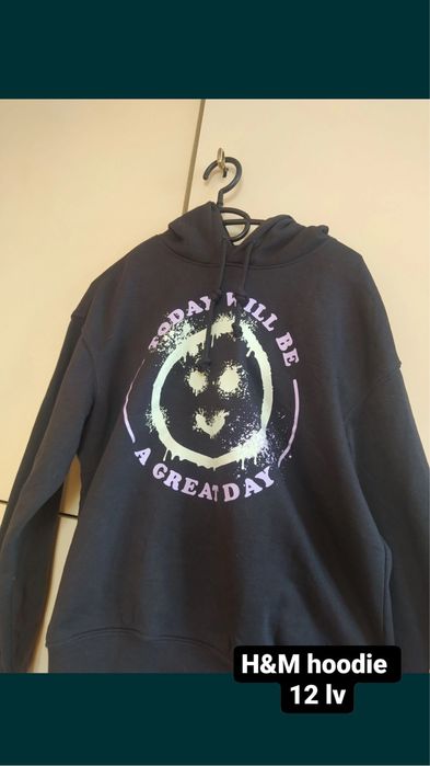 Дамски Суичър H&M