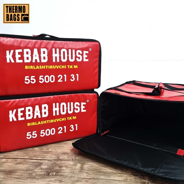 Термосумки для доставки пиццы