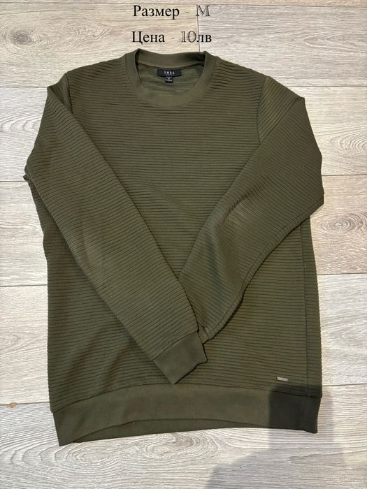 Пуловери различни видове