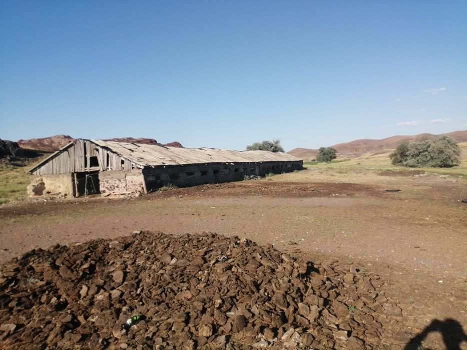 Фазенда сатылады