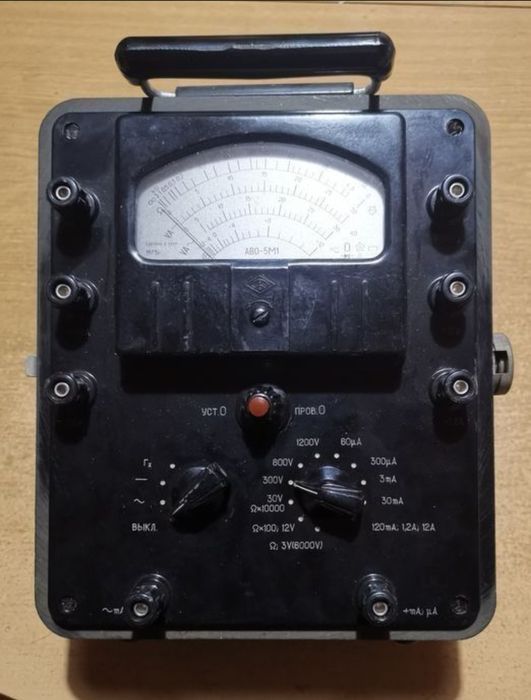 Уреди за различни измервания