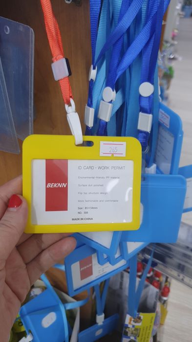 Бейджики с лентой 265 тг