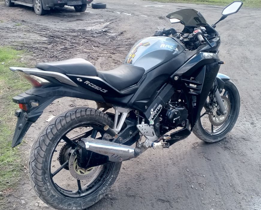 Мотоцикл продам ...