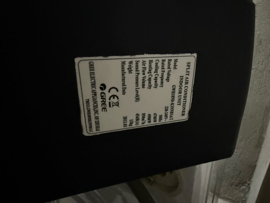 Кондиционер gree 18