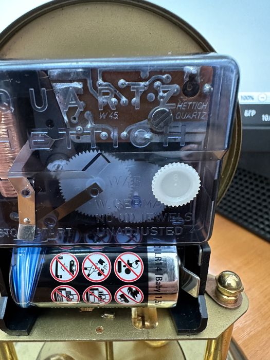 Часовник HETTICHнемски