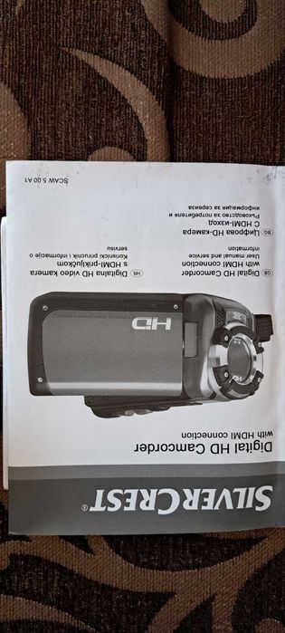 Видеокамера за подводни снимки SILVER CREST Camcorder Waterproof