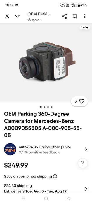 senzor parcare 360 grade mercedes