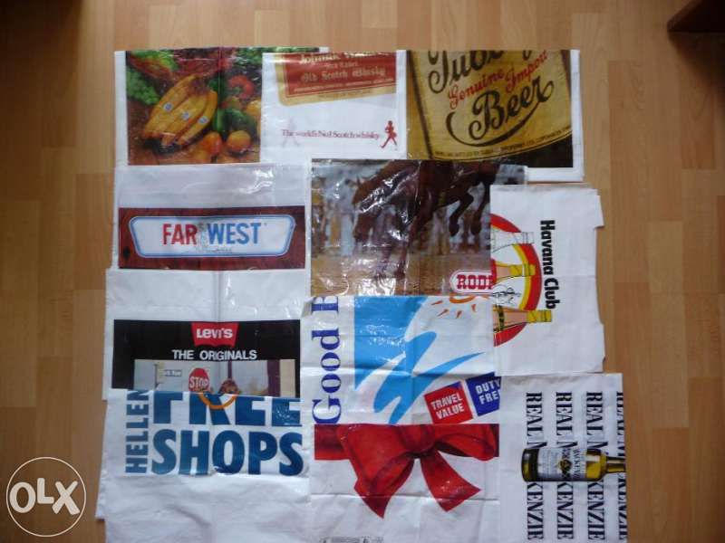 Торбички за колекционери