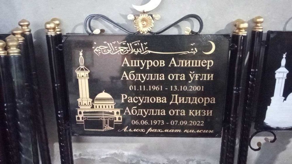 Памятники недорогие