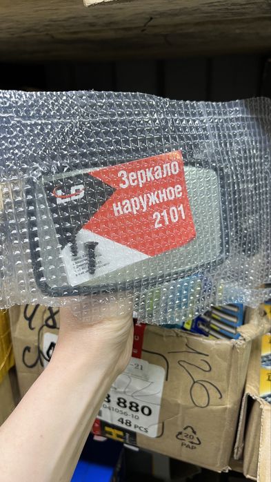 Автозапчати на LADA /ВАЗ при СТО