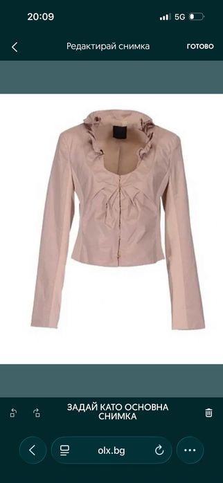 Pinko Black оригинално дамско яке/сако