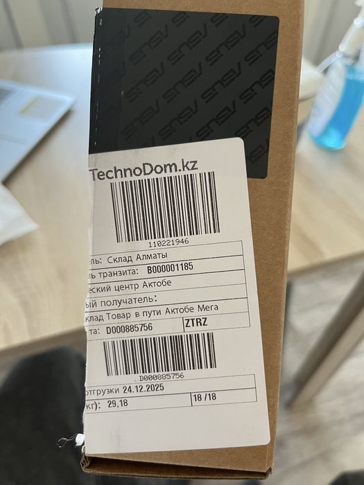 Новый ноутбук Asus