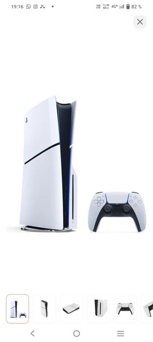 Плейстейшн продается