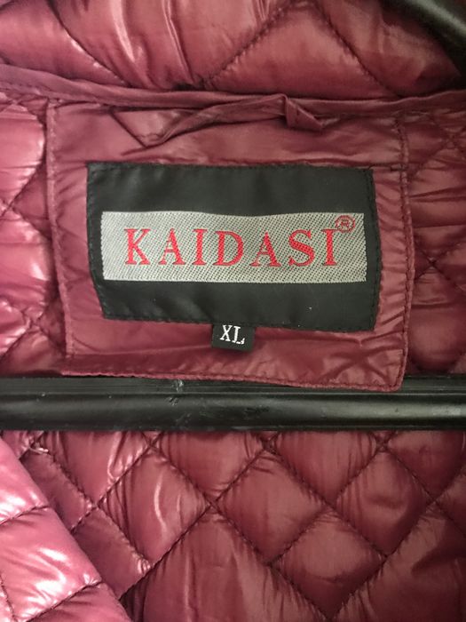 Дамско яке с бял пух на качулката