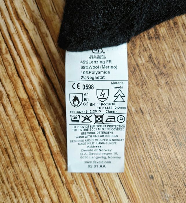 DEVOLD Shiled Jacket Мериносова вълна жилетка размер XL  НОВО