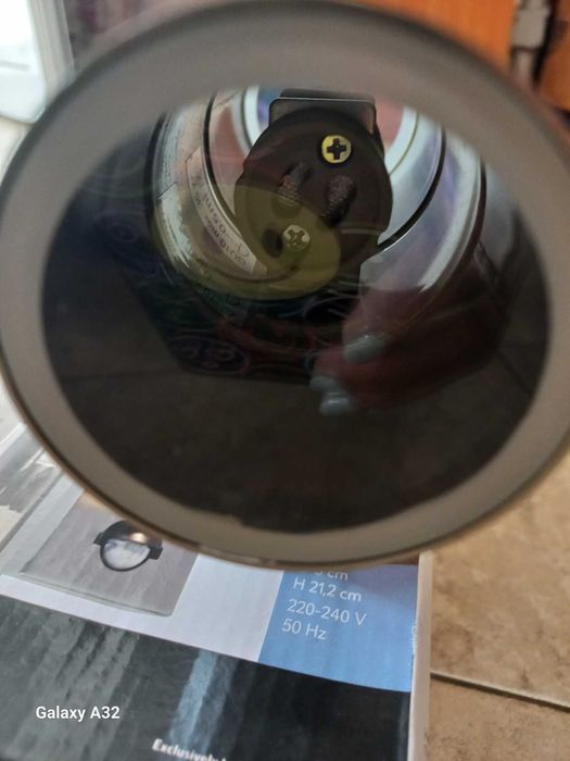 Фасаден аплик със сензор за движение