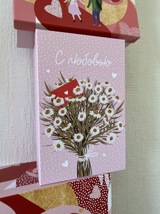 коробки подарочные