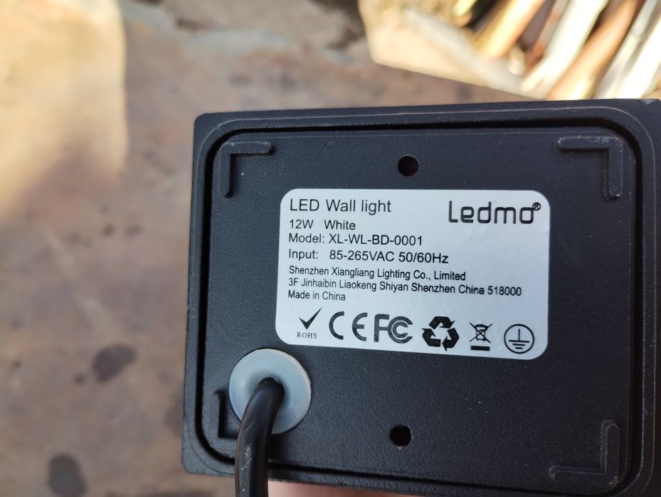 Продавам LED прожектор