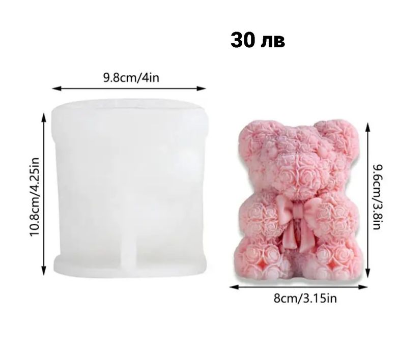 Молд за свещи силиконови 12 бр