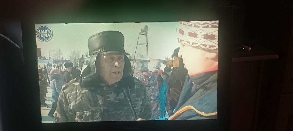 CAMERON б/у плазма