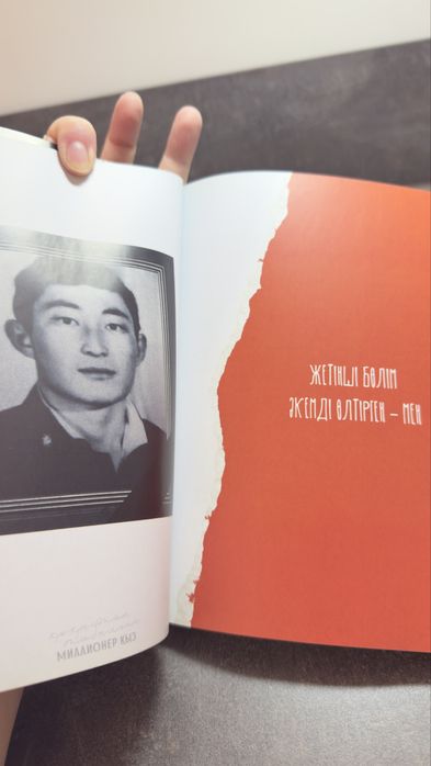 Книги 3 шт разные