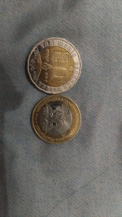 Колекционый манета