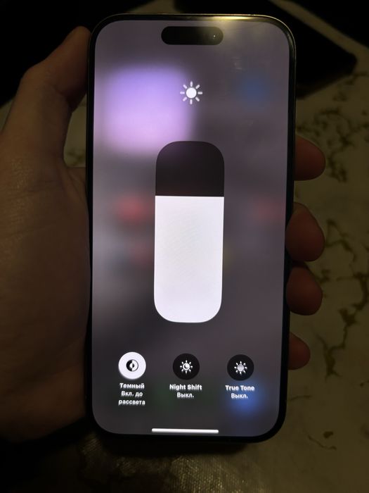 iPhone 15pro чистая как целка