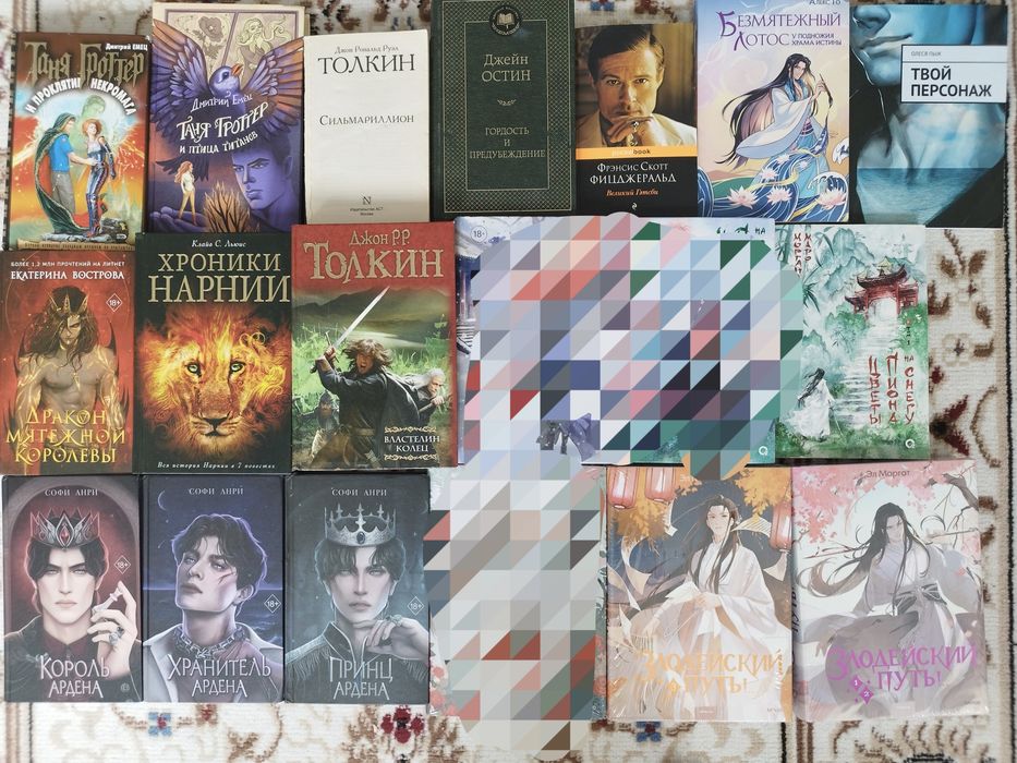 Продам отличные книги