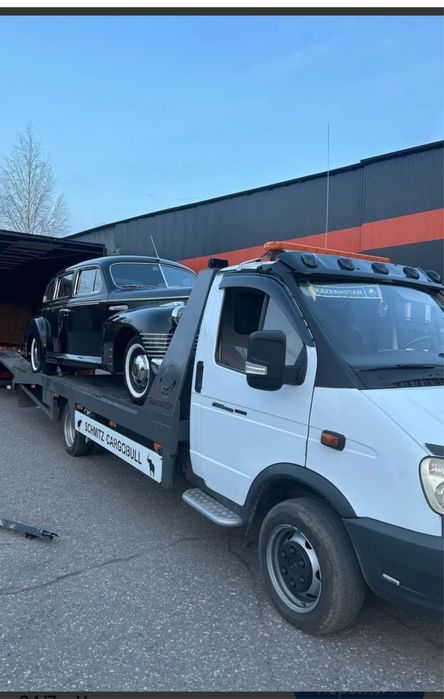 Услуги эвакуатор круглосуточно