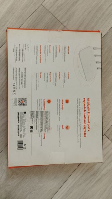 Вайфай раутер. Качество огонь