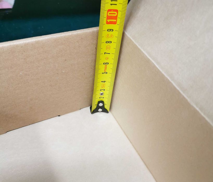 Картонена кутия с капак