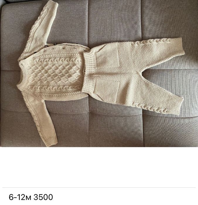 Детские комбинезоны