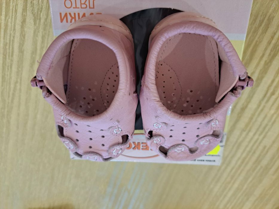 Бебешки буйки за момиче