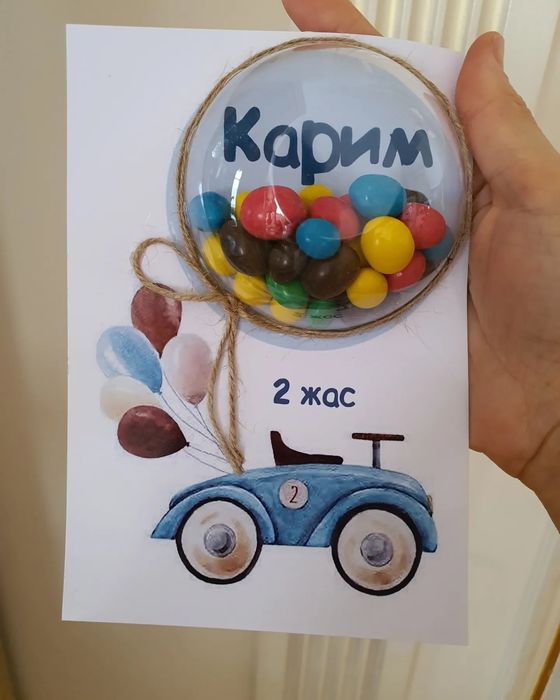 Шоколад бонбоньерки тойбастар Астана