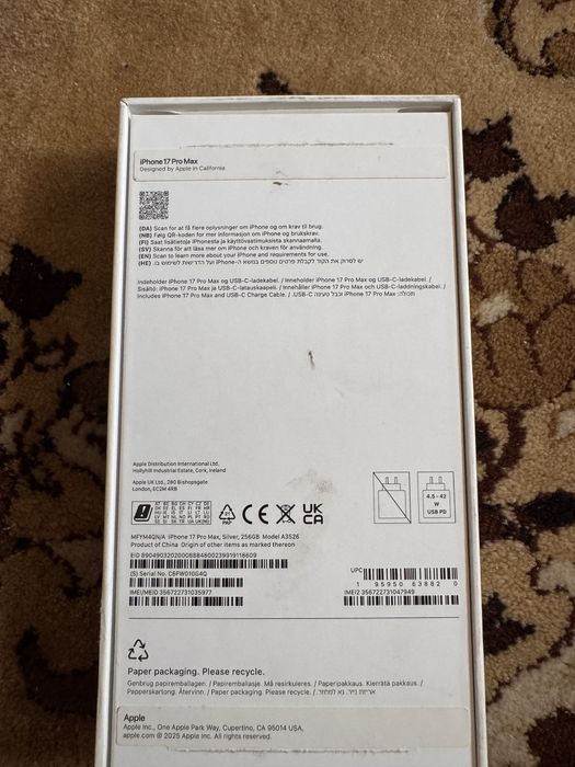Оригинална кутия за Iphone 17 pro max-Само кутия без телефон