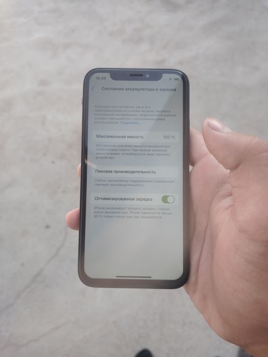 iPhone X в корпусе 14 Pro