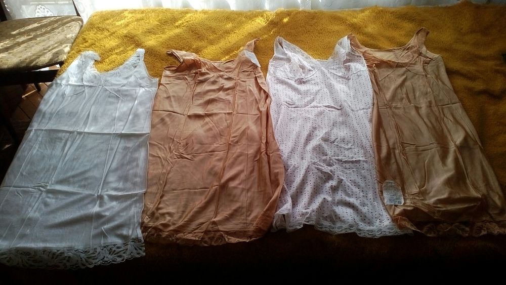 Комбинизон от соца