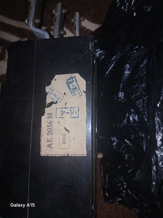 Новый автомат СССР