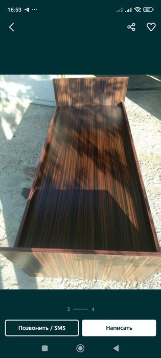 Диван детская мебель