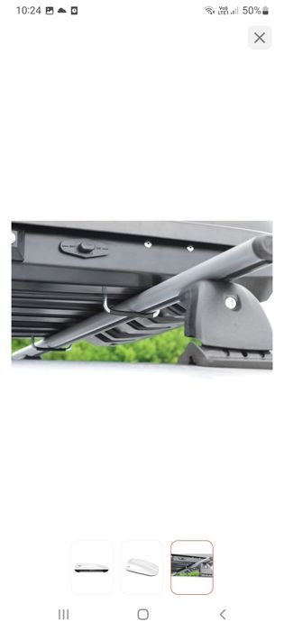 Автобокс . Белый