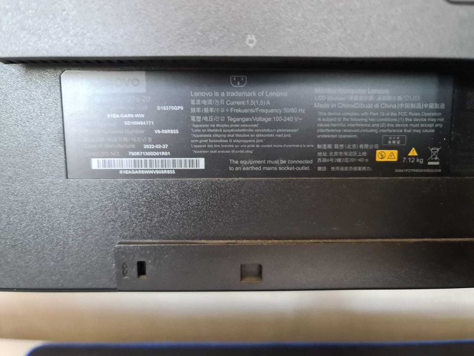 Монитор Lenovo ThinkVision P27q-20